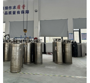 杜瓦瓶檢驗